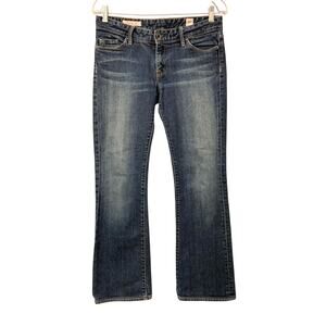 Double A Low Rise Boot Fit Denim Jeans Size 27 EUC